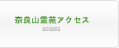 ޗǎR쉑ANZX