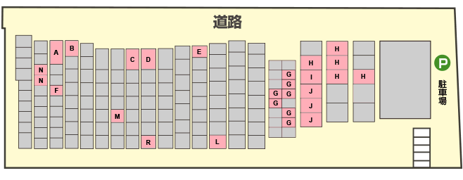 ޗǎR쉑@n