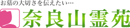 ޗǎR쉑
