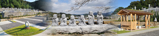 _ޗǎR쉑 