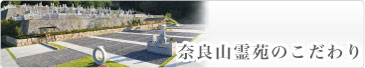 ޗǎR쉑̂
